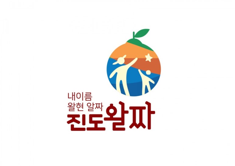 법인농장디자인 이미지