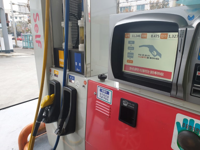 무주스키강습베스트샵 이미지