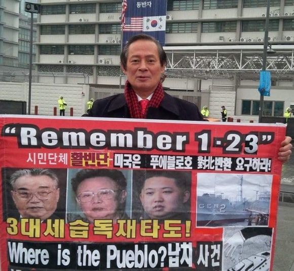 호미트 이미지