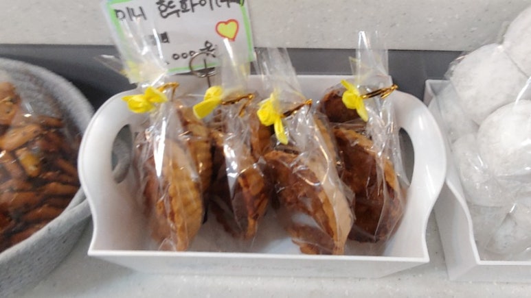 약밥앤샌드위치 이미지