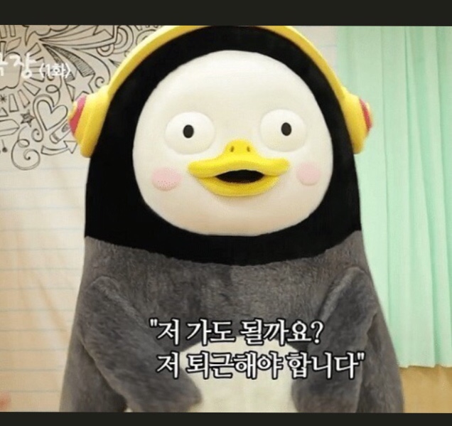 명인만두부천 이미지