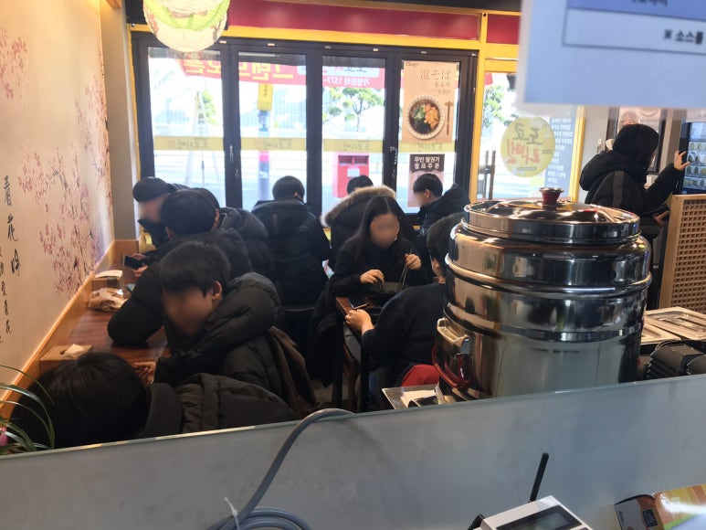도쿄라멘3900 이미지