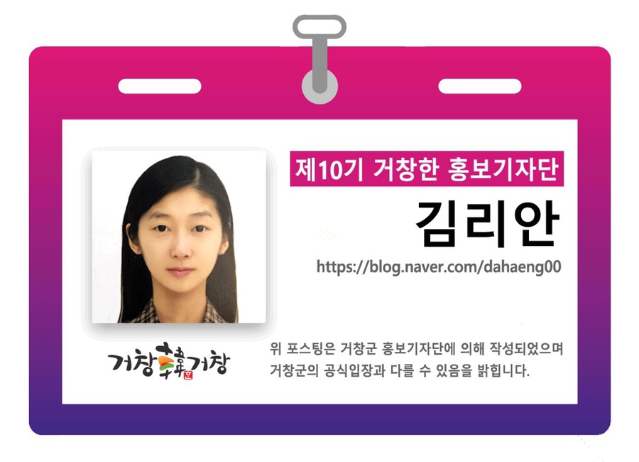 카페아날 이미지