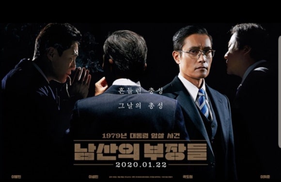 남산다방 이미지