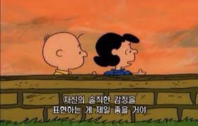 카페라테라스 이미지