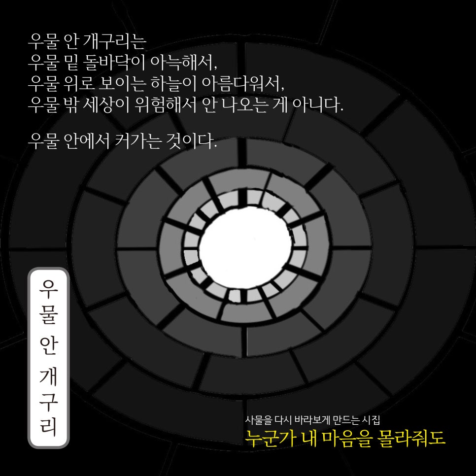도서출판 마음 이미지