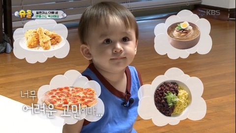 풀팬 이미지