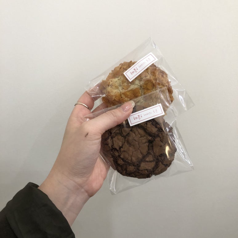 해븐;해리의오븐 이미지