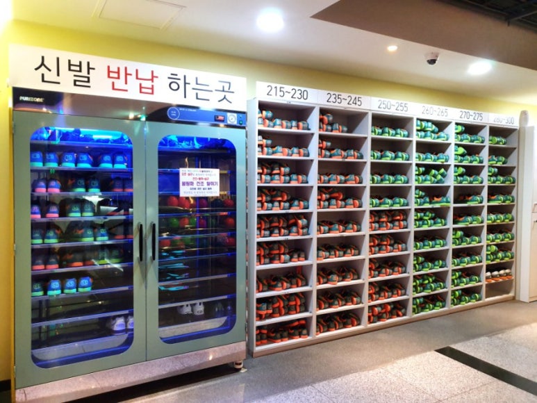 혁신나이스락볼링센터 이미지