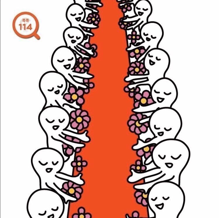 다비다소잉 이미지