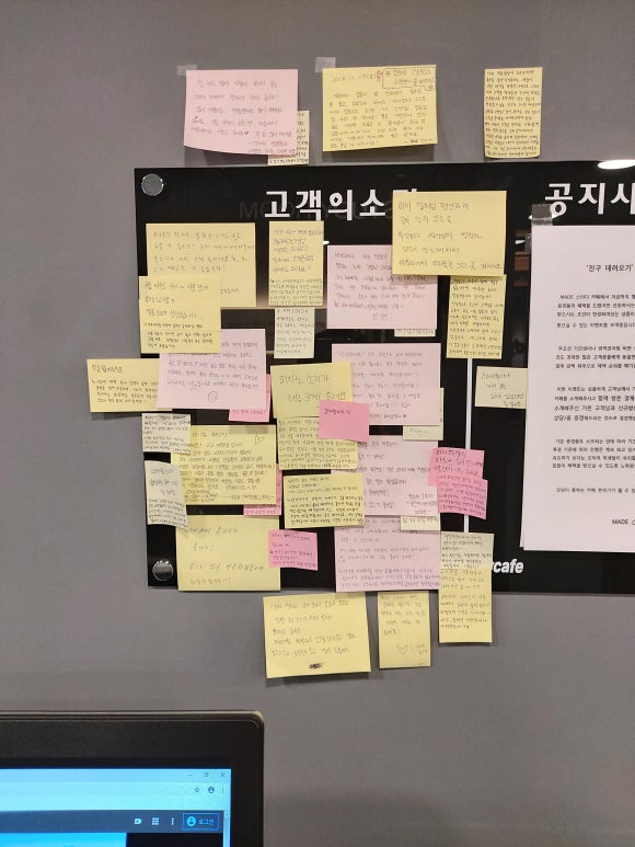 메이드스터디카페 이미지