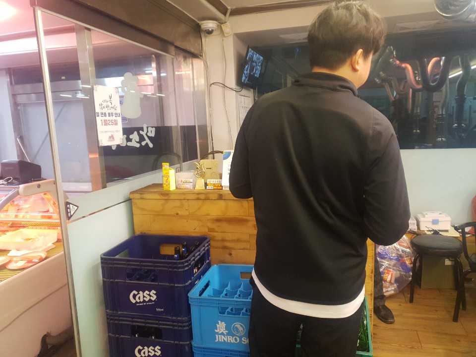 맛소야정육 이미지