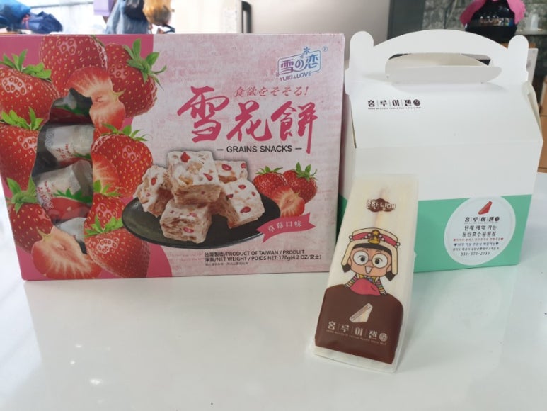 달달쭈봉 이미지