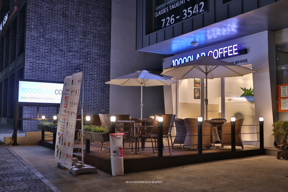 만랩커피제주아라점 이미지