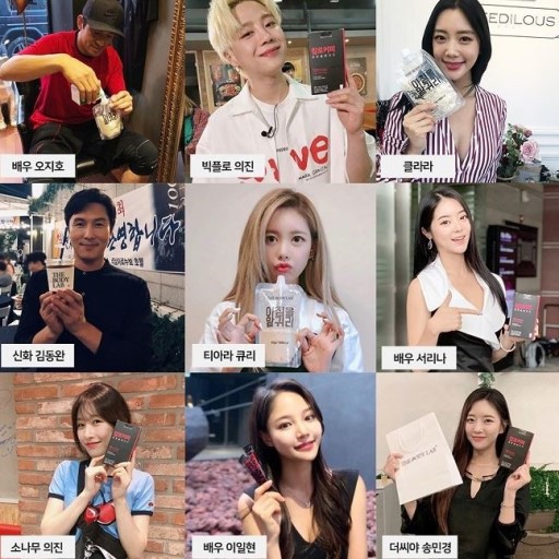 더카페인달달 이미지