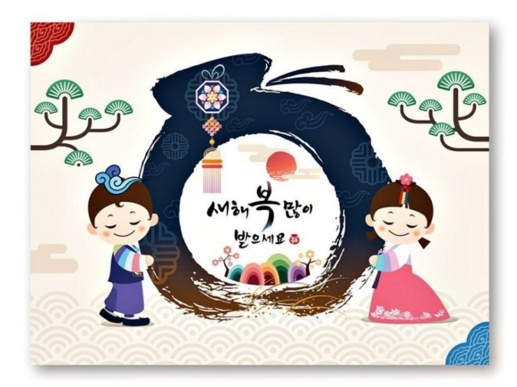 더담 이미지
