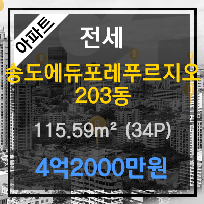 세원정형외과 이미지