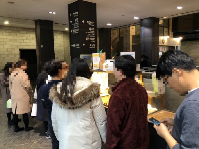 푸드스토어천안 이미지