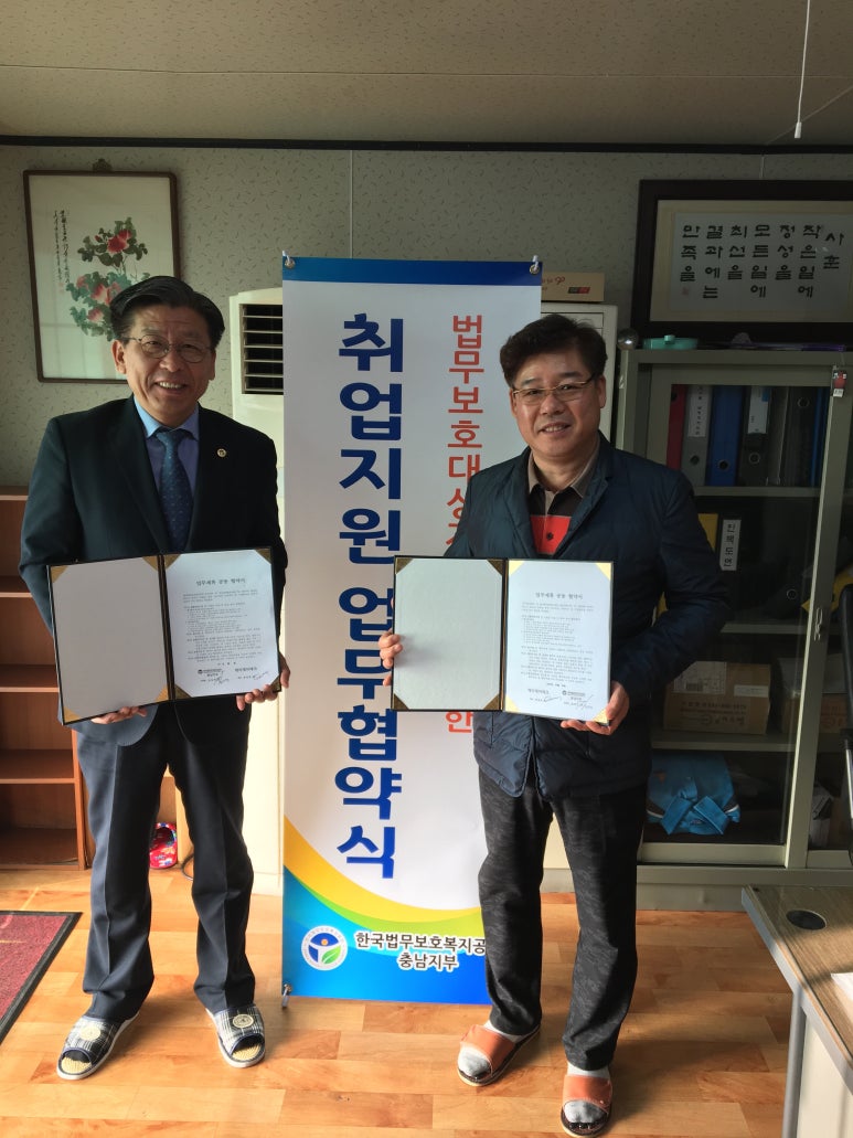 케이제이테크 이미지