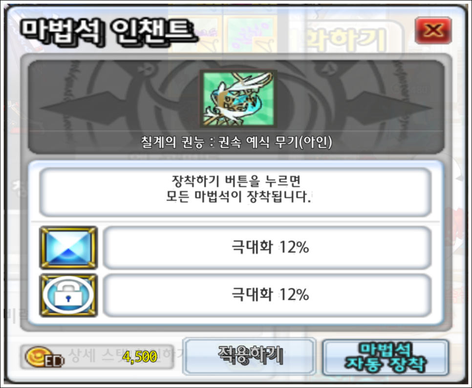 크리사비 이미지