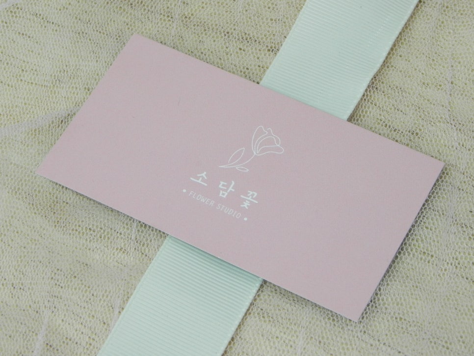 소담꽃 이미지