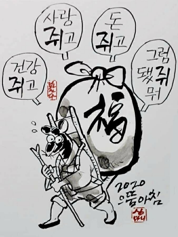 소통창고 이미지