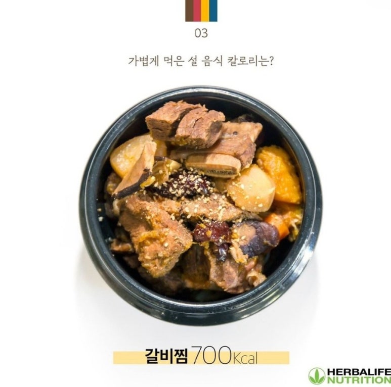 미쵸미쵸 이미지