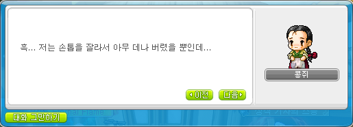 윤슬헤어 이미지