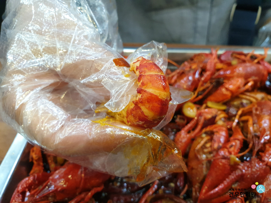 화룽마라룽샤(경기광주점) 이미지