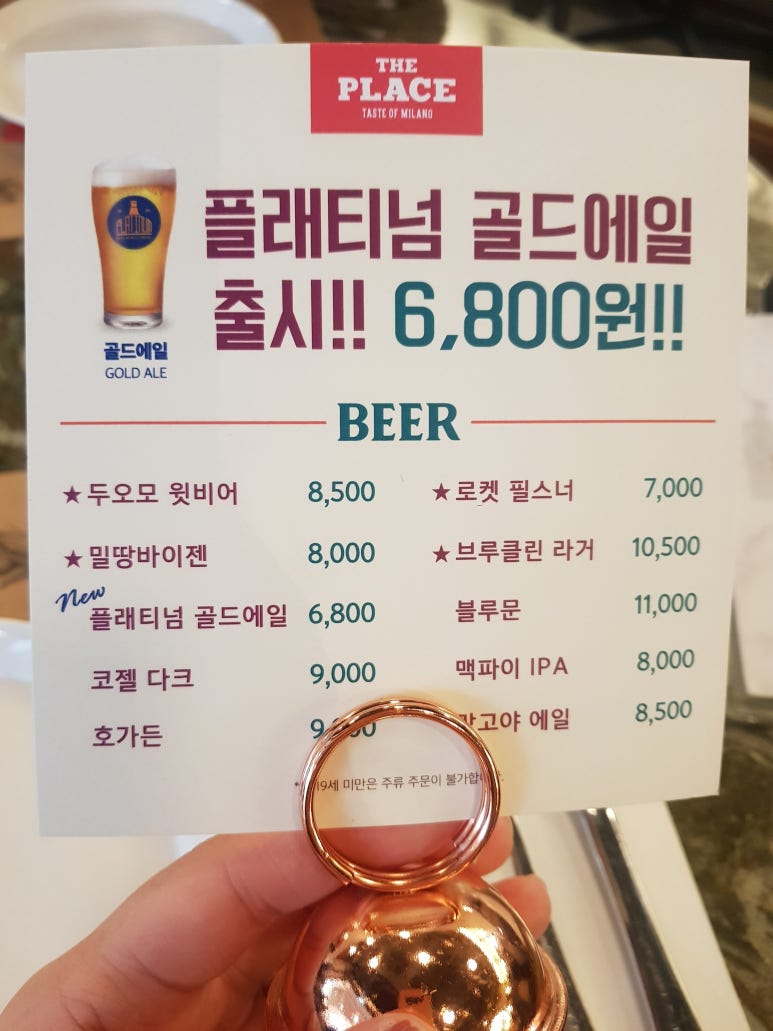 더플레이스 이미지
