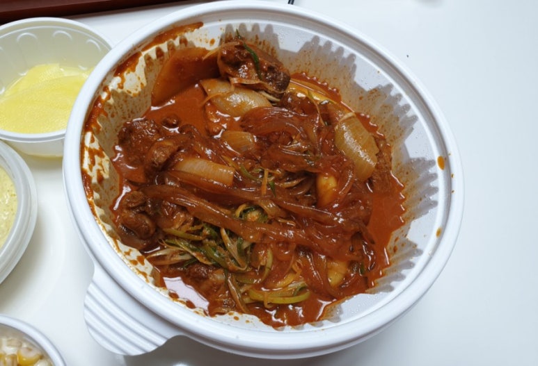 매우당 이미지