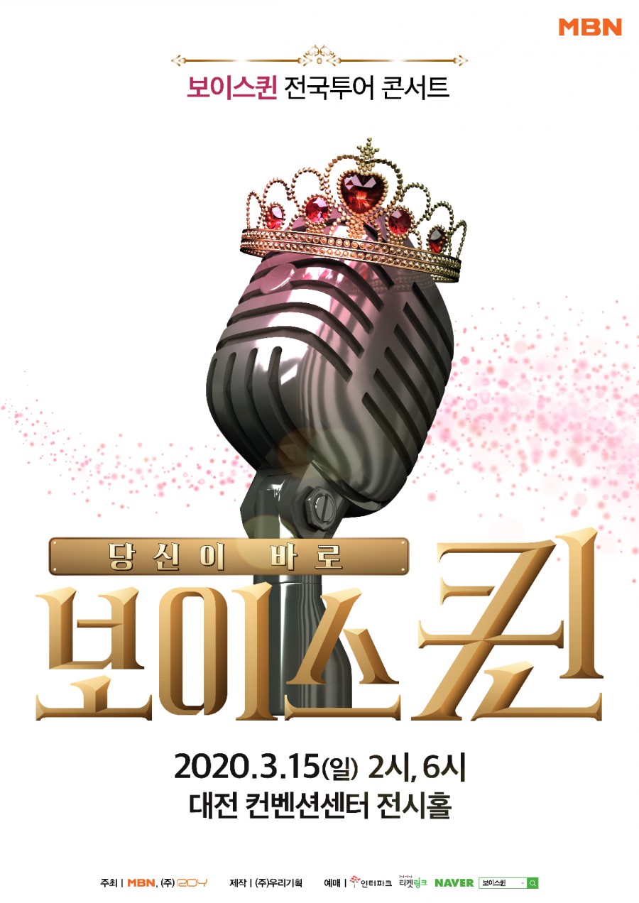 지오엠미디어 이미지