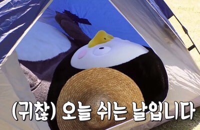 항구회포차 이미지