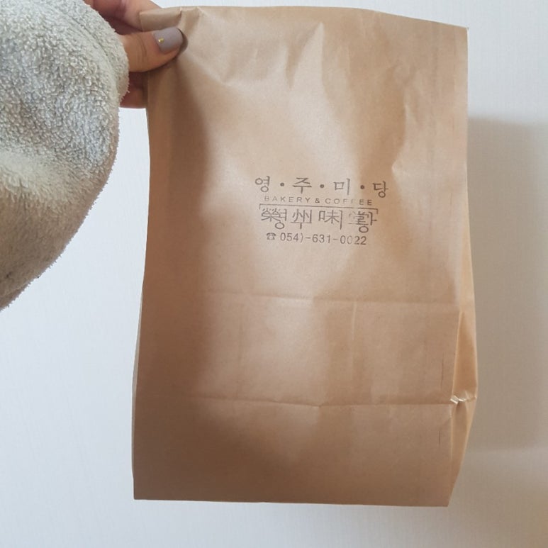 영주미당 이미지