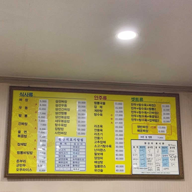 해미관 이미지