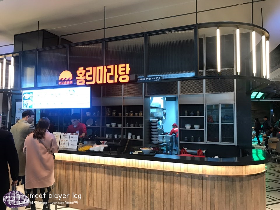 스타푸드시스템 이미지