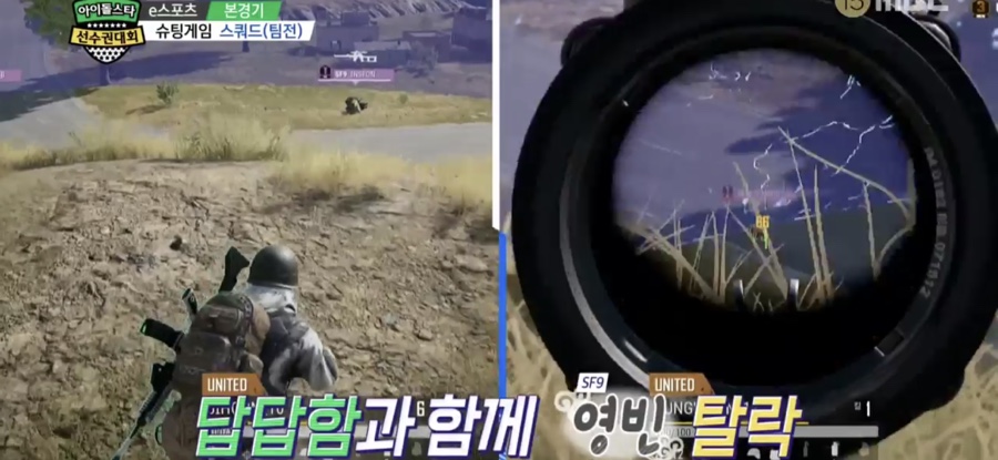 우성운 이미지