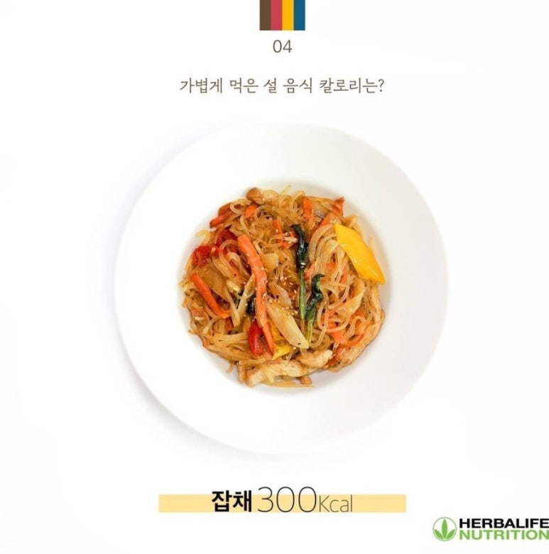미쵸미쵸 이미지