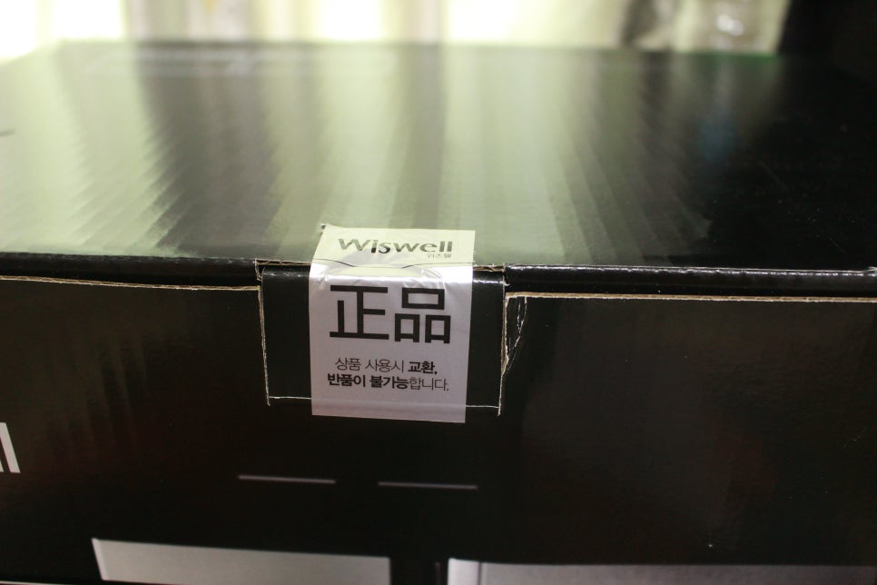 (주)중산물산 이미지