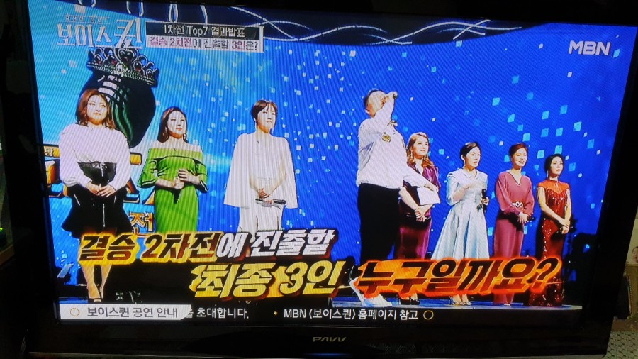 지오엠미디어 이미지