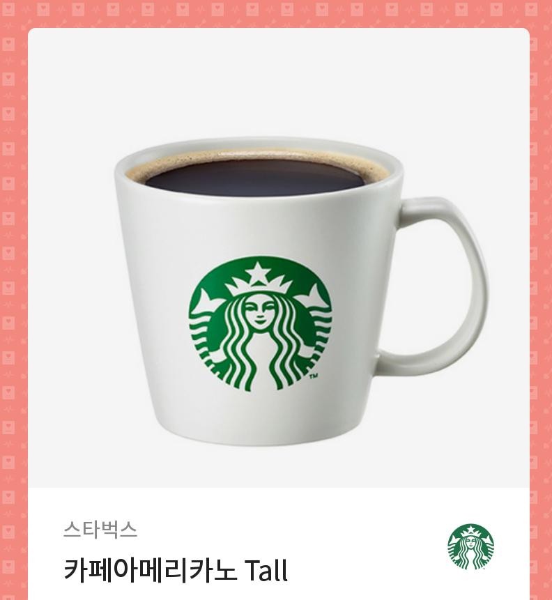 한우지 이미지
