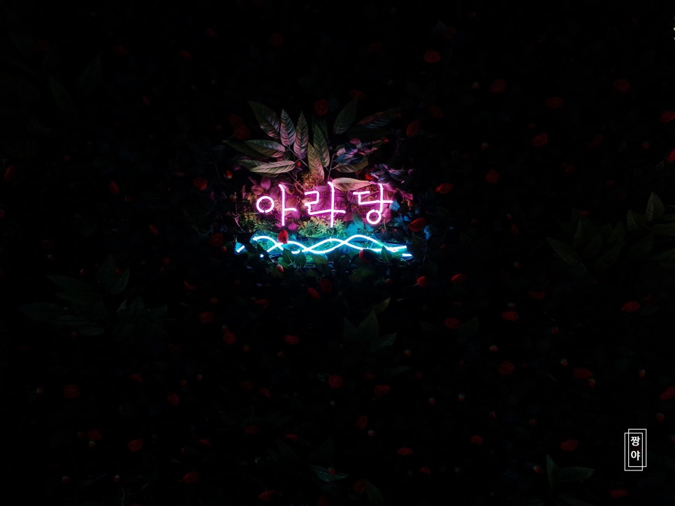 카페가까 이미지