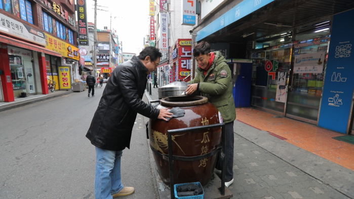 연변반찬 이미지