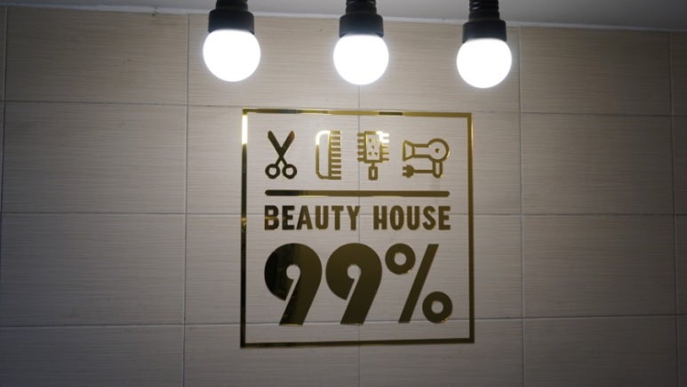 나인프로헤어 이미지