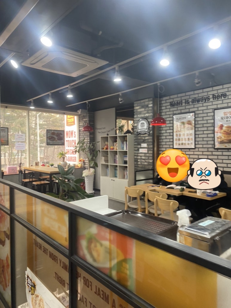 맘스터치 반석점 이미지