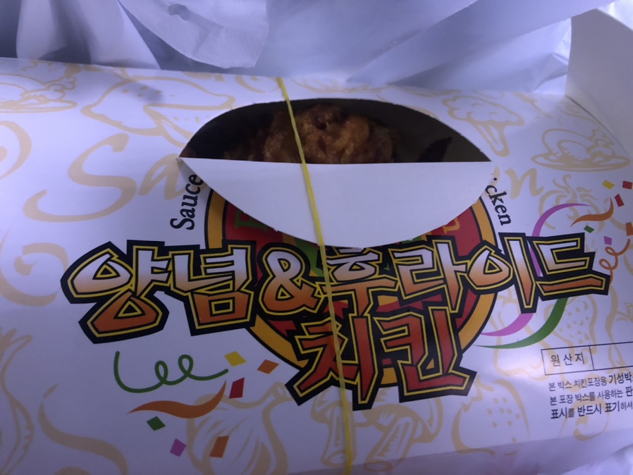 블루호프 이미지