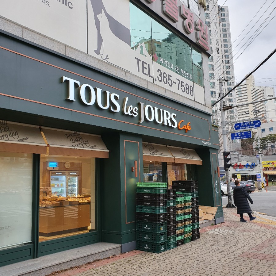 파리바게뜨화명율리 이미지