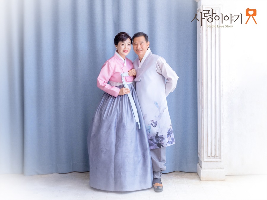 진도을사진관 이미지