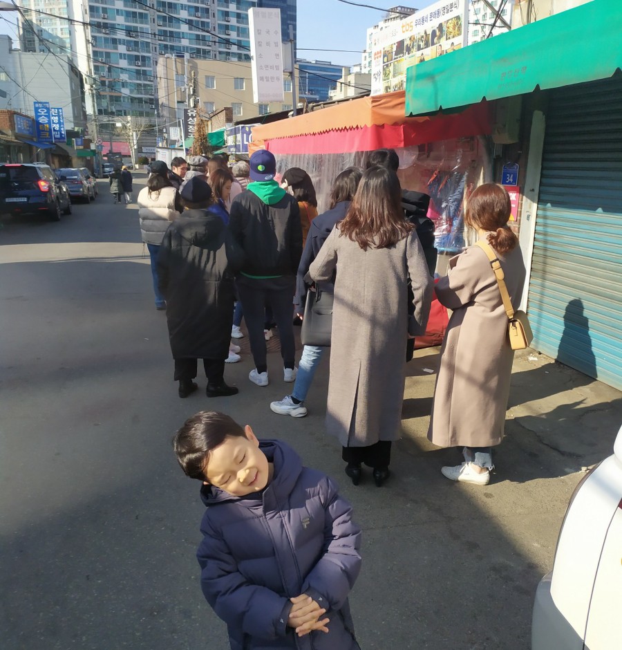 영일서점 이미지
