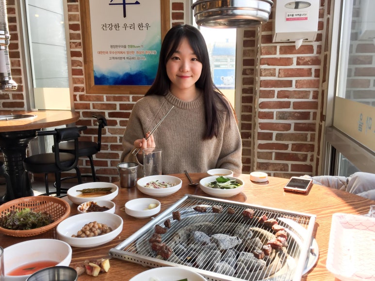 유진한우마을 이미지